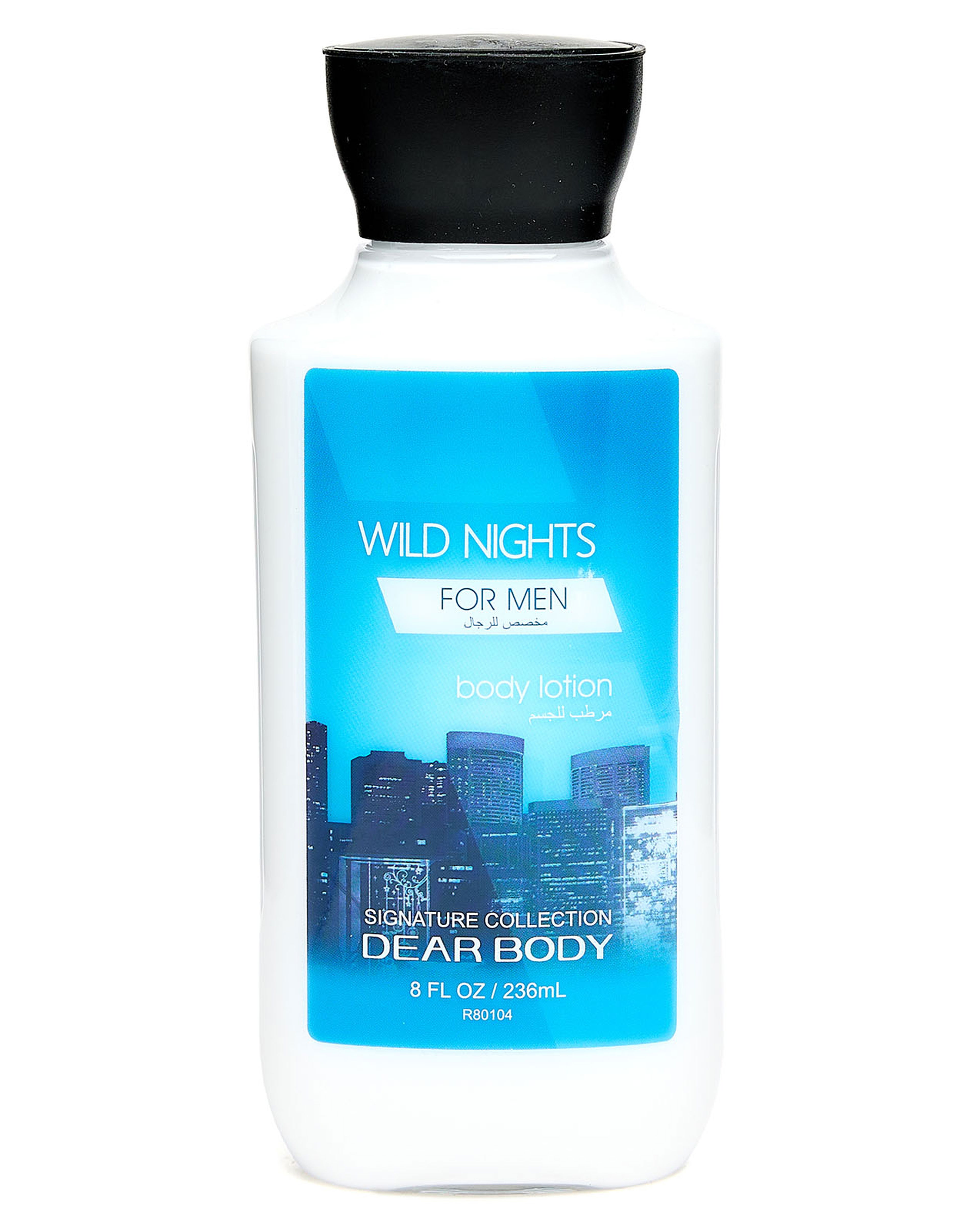 Wild Night Body Lotion, 236ml