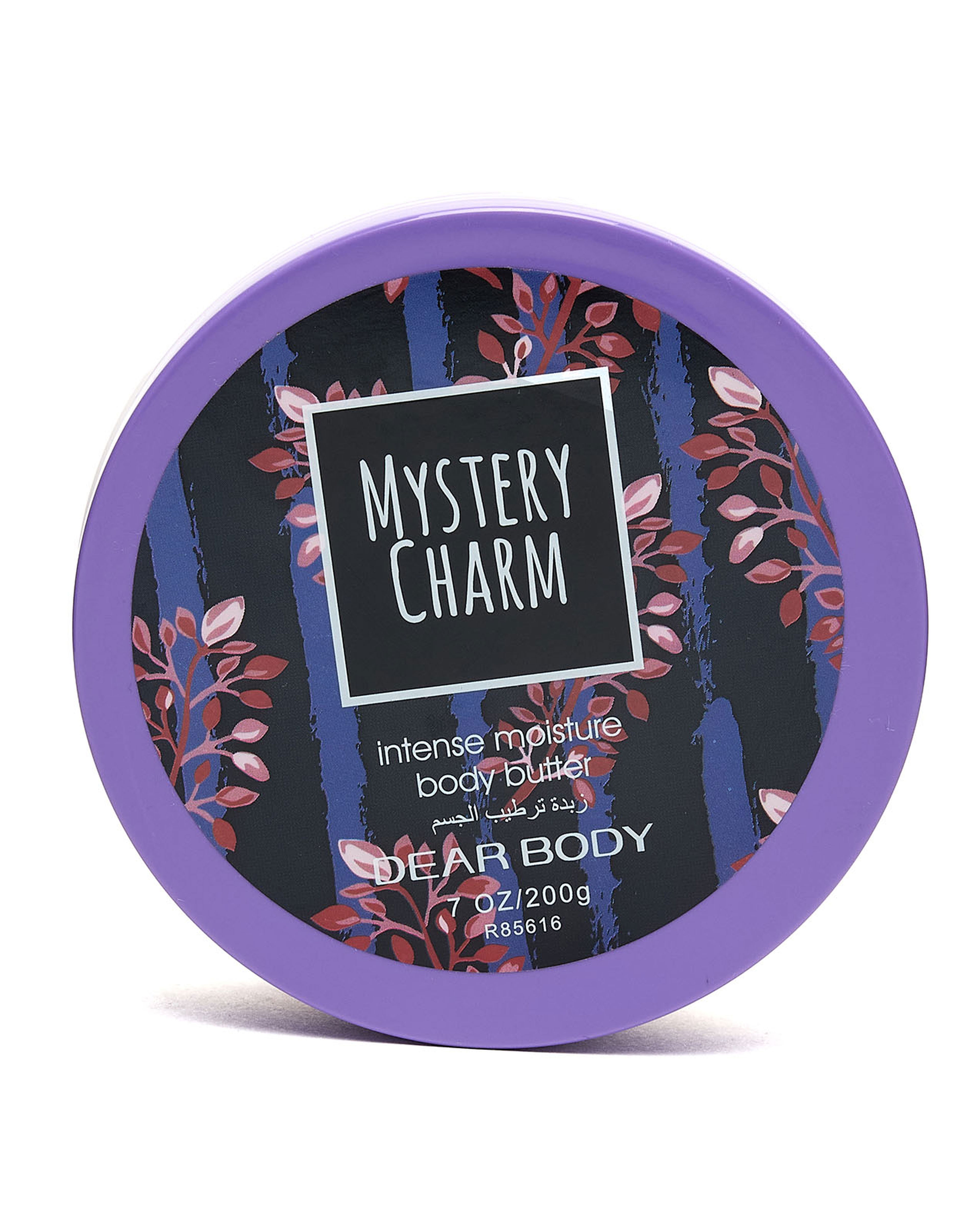Mystery Charm Body Butter, 200ml
