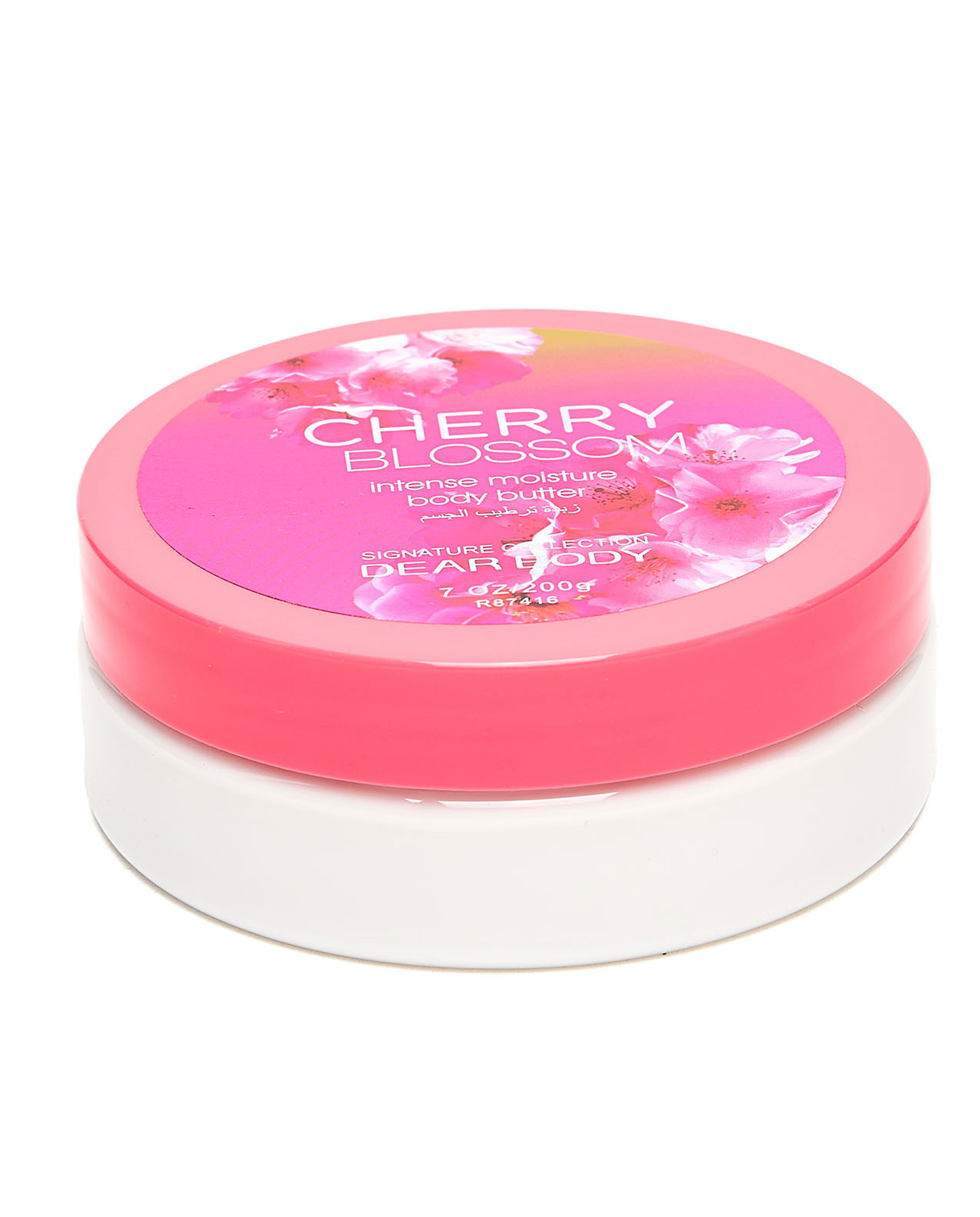 Cherry Blossom Body Butter, 200ml