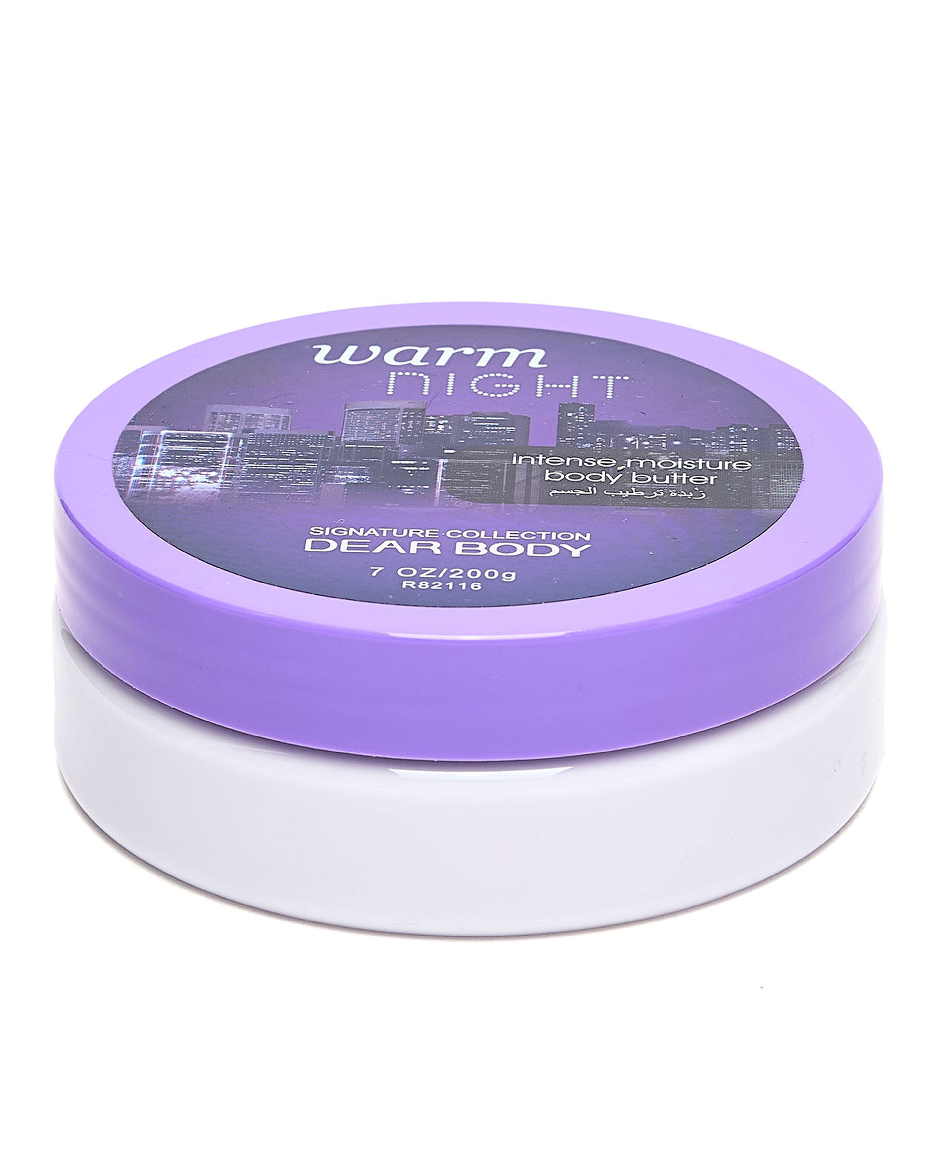 Warm Night Body Butter, 200ml